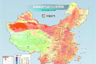 华体会游戏AC米兰赞助商截图3